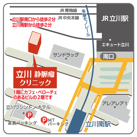 当院までのアクセスマップ